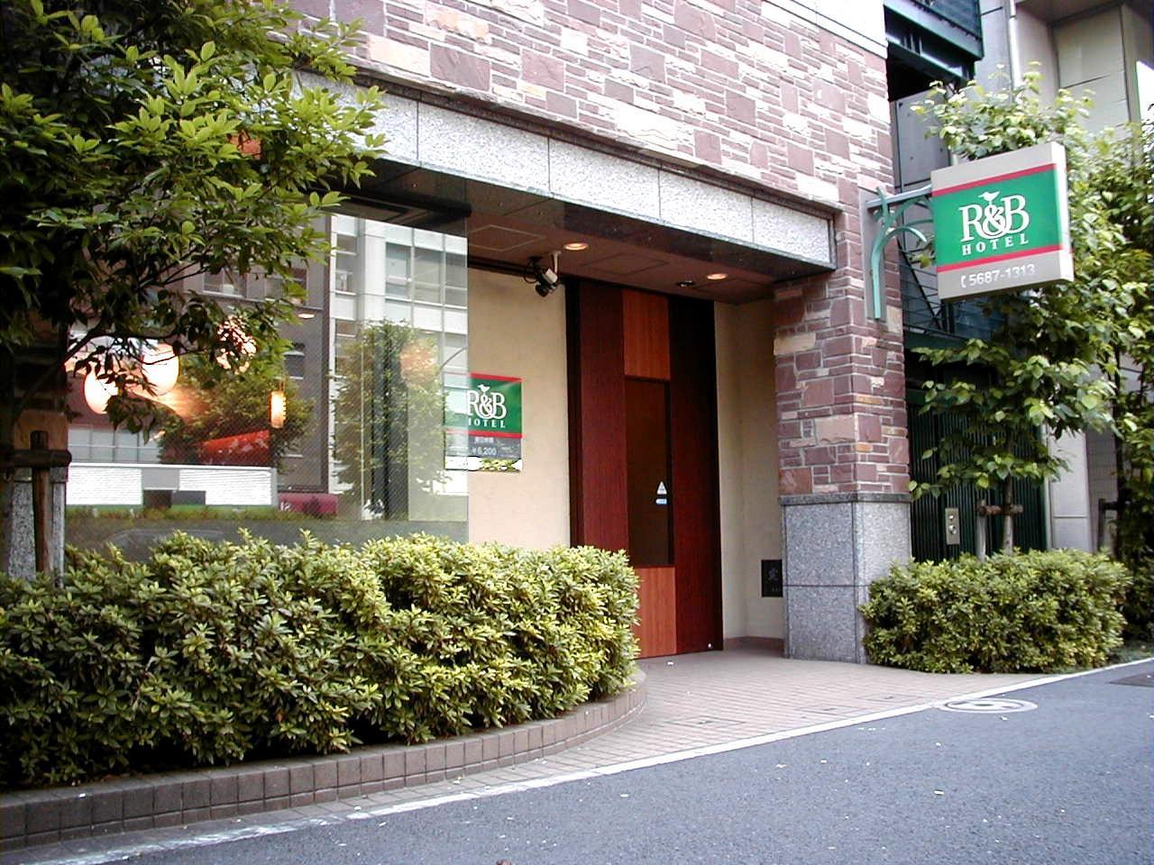 Washington R&B Hotel Higashi Nihonbashi Tokyo Exterior photo